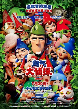 亚洲成a人在线观看